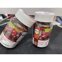 ราคา Acerola Cherry Extract 1200 mg วัตถุดิบนำเข้าจาก usa (13535968842)