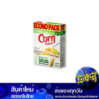 ราคา ซีเรียล คอร์น เฟลกส์ 500 กรัม เนสท์เล่ Nestlé Cereal Corn Flakes (19830591629)