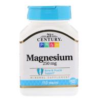 ราคา Magnesium 250 mg 110 tablet พร้อมส่ง แมกนีเซียม 250 มก. 110 เม็ด แท้ 100% (2327346521)