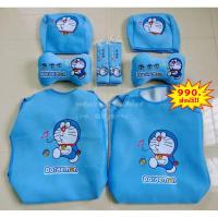 ราคา หุ้มเบาะรถลายโดเรม่อนพริ้วปาก เซต8ชิ้น สีฟ้า น่ารัก คุณภาพเริ่ด คุ้มราคา (3670265841)