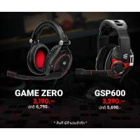 ราคา EPOS /Sennheiser Game Zero/GSP 600 /601/602 Professional Gaming Headset (10527387787)