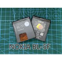 ราคา ของแท้!โนเกียแบตNokia BV-T5CN640 BP-5TN820BV-5JW N800BP-3L BL-5CT BL-5BT BL-4S BL-5K BL-6F (7257453820)