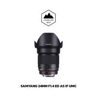 ราคา Samyang Lens 24mm f1.4 ED AS IF UMC