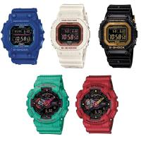 ราคา Casio G-Shock The Five Tiger Generals Series (GX-56SGZ-2,GW-B5600SGZ-7,GW-B5600SGM-1,GA-110SGG-3A,GA-110SGH-4A) (3032756177)