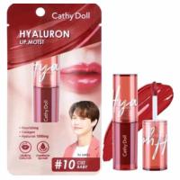 ราคา เคที่ดอลล์ ไฮยาลูรอน ลิป มอยส์ 10 Cuz Baby (24956355511)