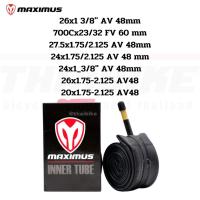 ราคา ยางในจักรยานเสือภูเขา เสือหมอบ รถพับ MAXIMUS 20 24 26 700c (4076363615)