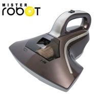 ราคา Mister Robot เครื่องดูดไรฝุ่น (Grey) (476419539)