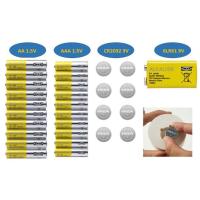 ราคา IKEA ALKALISK อัลกาลิสค์ แบตเตอรีอัลคาไลน์ LR03 AAA 1.5V/AA 1.5V/CR2032 3V/6LR61 9V ถ่าน ถ่านไฟฉาย ถ่านอัลคาไลน์ (6279228049)