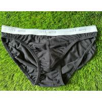 ราคา กางเกงใน ARROW LITE ชายสีดำ (25122080456)