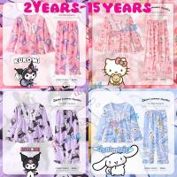 ราคา 2 ชิ้น Sanrio Kuromi Melody Cinnamoroll ชุดนอนแขนยาว น่ารัก หวานแหวว เจ้าหญิง เสื้อผ้าเด็ก บ้าน ลําลอง สวมใส่ ของขวัญ (24517751349)
