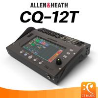 ราคา ALLEN & HEATH CQ-12T Digital Mixer ดิจิตอล มิกเซอร์ ALLEN&HEATH CQ12T (22556004434)