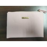 ราคา กระเป๋าเครื่องสำอางค์ ใส่ของจุกจิก สีชมพูพสาเทล SHISEIDO ขนาด 8*5 นิ้ว ขาย 79 (16095563974)