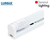 ราคา ชุดหลอดไฟยาว ชุดรางนีออนยาว เซ็ตยาว LUMAX ลูแมกซ์ L&E 120cm LED 18W (แสงขาว/แสงวอร์มไวท์/แสงคูลไวท์) มีสต็อก จัดส่งสินค้ (25712597956)