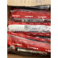 ราคา hilti hit-re 500 V3 500ml (11124292291)