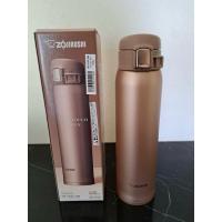ราคา กระบอกน้ำ Zojirushi ชมพูเมทัลลิก (25874044305)