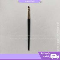 ราคา L'oreal Lip Brush แปรงลงลิป ทาปาก ลงลิปสติก(1ชิ้น) (23061193282)