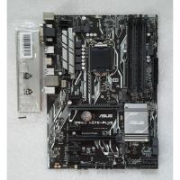 ราคา Mainboard Asus Prime H270 - Plus (1151) (3731561865)