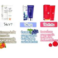 ราคา ลด3วันเท่านั้น โฟมล้างหน้า Bioaqua. (2683818368)