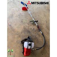 ราคา Mitsubishi เครื่องตัดหญ้า (ก้านอ่อน) รุ่น TU43 ก้านKOMATE (21731412685)