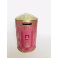 ราคา กระปุกออมสินธนาคารออมสิน (9651606721)