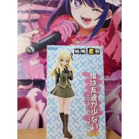 ราคา Sena Kashiwazaki เซนะ ชมรมคนไร้เพื่อน Boku wa Tomodachi ga Sukunai anime (25727096413)