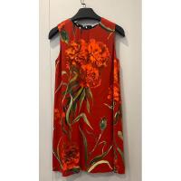 ราคา Dolce & Gabbana Dress มือสอง แท้ (23058792189)