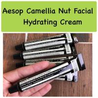 ราคา พร้อมส่ง♀️Aesop Camellia Nut Facial Hydrating Cream 15 ml (1095715766)