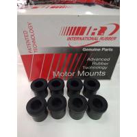 ราคา ยางหูแหนบ หลังโตโยต้า อีชูชู ชุชุกิ(แกนใหญ่) TOYOTA. MTX. SUZUKI ผ่าศูนย์กลาง 30 มิล รูใน 18 มิล (22472243722)