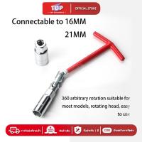 ราคา 【COD】บล็อคขันหัวเทียน บล็อกตัวทีถอดหัวเทียน ชุดถอดหัวเทียน ประแจถอดหัวเทียน ส่งด่วน ส่งไว (24507231162)