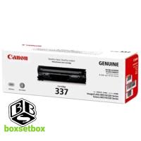 ราคา CANON 337 TONER CARTRIDGE ของแท้ออกใบกำกับภาษีได้ (21825727470)