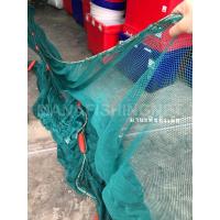 ราคา อวนลากปลา อวนลากกุ้ง ตาถี่ 1 เซ็น แบบสำเร็จพร้อมลาก ติดทุ่นตะกั่ว เนื้ออวนปั๊มไม่มีปม (25980016483)