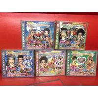 ราคา VCD,วีซีดีลำเรื่องต่อกลอน คณะรัตนศิลป์อินตาไทยราษฎร์ เรื่องมนต์รักอมตะ 5 ชุดจบ แผ่นแท้ มาสเตอร์ มือ 1 (22985842574)