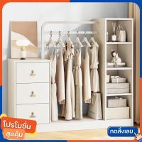 ราคา ราวแขวนผ้า ทรงตู้ มีชั้นวางของ ตู้เสื้อผ้าพร้อมชั้นวางของอเนกประสงค์ มี 2 ขนาดให้เลือก (23061832552)