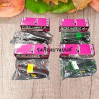 ราคา 77 มือเปิดประตูนอก TOYOTA โตโยต้า SOLUNA AL50 โซลูน่า ปี 1996-2002 อะไหล่รถยนต์ LL (24555797903)