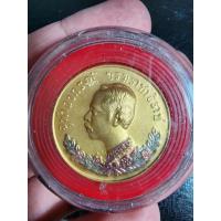 ราคา พระสวย ตรงรูป เหรียญ ปราบฮ่อ 1239 3กษัตริย์ สวยตลับเดิมๆ (23413185122)