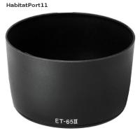 ราคา Habitatp ET-65III ฮู้ดเลนส์ สําหรับ EF 85 มม. f/1.8 USM & EF 100 มม. f/2.0 (11542468740)