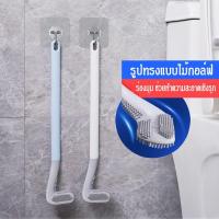 ราคา แปรงขัดห้องน้ำซิลิโคน แปรงขัดห้องน้ำไม้ขัดส้วมทำความสะอาดพื้น ด้ามพลาสติก (10138950058)