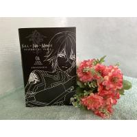 ราคา KILL NO MORE พันธสัญญา ล่า สังหาร Vol.1 (7456672922)