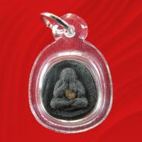 ราคา พระปิดตาสมจินตนา หลวงปู่อ่อนสา สุขกาโร ปี 42 (มีพระเกษา) (15328217414)