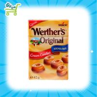 ราคา เวอร์เธอร์ ออริจินัล ไม่มีน้ำตาล ซูการ์ฟรี แคนดี้ 42กรัม Werther's Original Sugar Free Candies (9815004002)