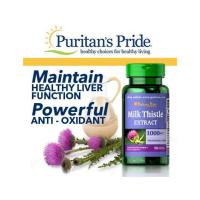 ราคา Puritan’s Pride Milk Thistle 4:1 Extract 1000 mg (Silymarin) 90 Softgels Puritan Pride วิตามิน บำรุงตับ (8025826982)