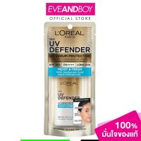 ราคา L'OREAL - Paris UV Defender Moist & Fresh Spf (Blue) ลอรีอัล เซรั่มกันแดด (15614599263)