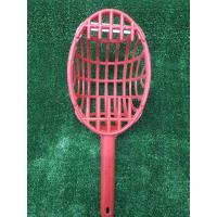 ราคา ตะกร้อสอยมะม่วง ตะกร้อสอยผลไม้ ที่สอยผลไม้ ที่สอยมะม่วง (7061262683)