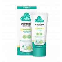 ราคา Comfee คอมฟี่โลชั่นสมุนไพรทาท้องอืด สำหรับเด็ก ขนาด 20 ml. มหาหิงค์ (4473922430)