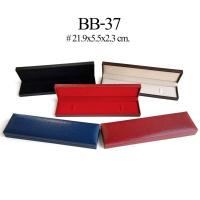 ราคา กล่องสร้อยข้อมือยาว หนังหลุยส์ (BB-37) (23014576500)