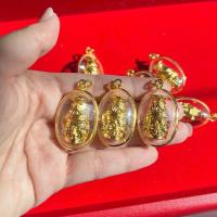 ราคา จี้เศียรพ่อแก่ บารมีพ่อแก่ พระฤาษี องค์ทองเลี่ยมทอง บูชาพ่อแก่เสริมเสน่ห์ ให้ใครเห็นก็เมตตาเอ็นดู (24816809323)