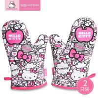 ราคา ถุงมือไมโครเวฟกันความร้อนคิตตี้ (6851037803)