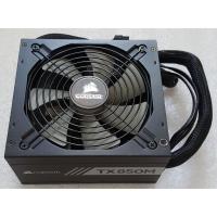 ราคา PSU Corsair TX850M 850w. 80+ GOLD (2266226384)