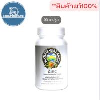 ราคา Zinc Nature Balance ซิงค์ เนเจอร์ บาลานซ์ 90เม็ด (24164624622)