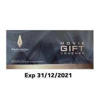 ราคา ‼️ตั๋วหนัง Major/Paragon/Quatier CineArt/EGV/Esplanade (ส่งบัตรจริง) (8211835205)